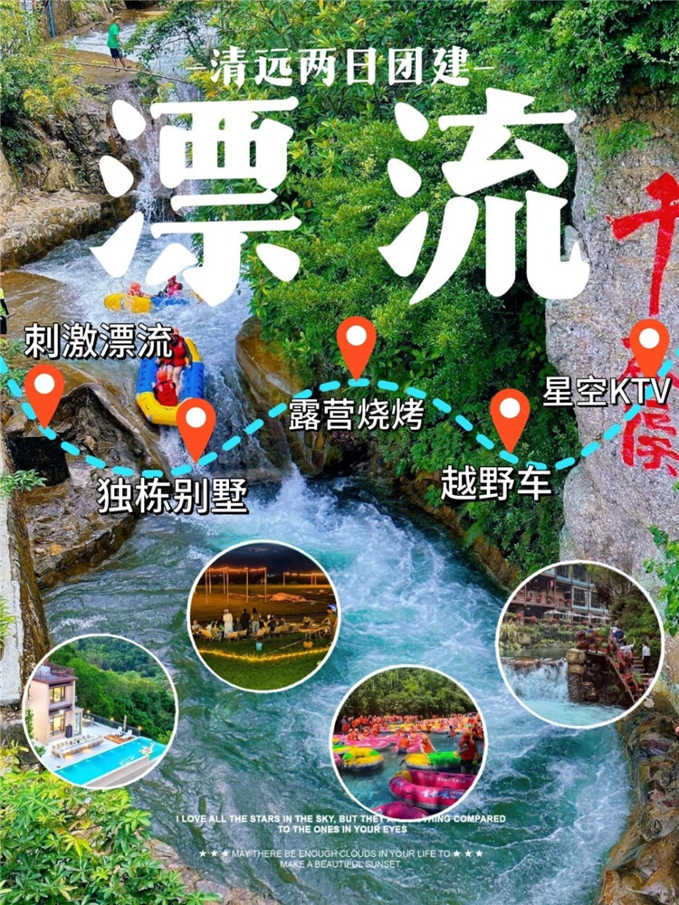 20250411104637_95940